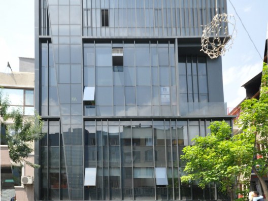 Uşak Ticaret ve Sanayi Odası