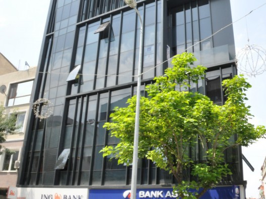 Uşak Ticaret ve Sanayi Odası